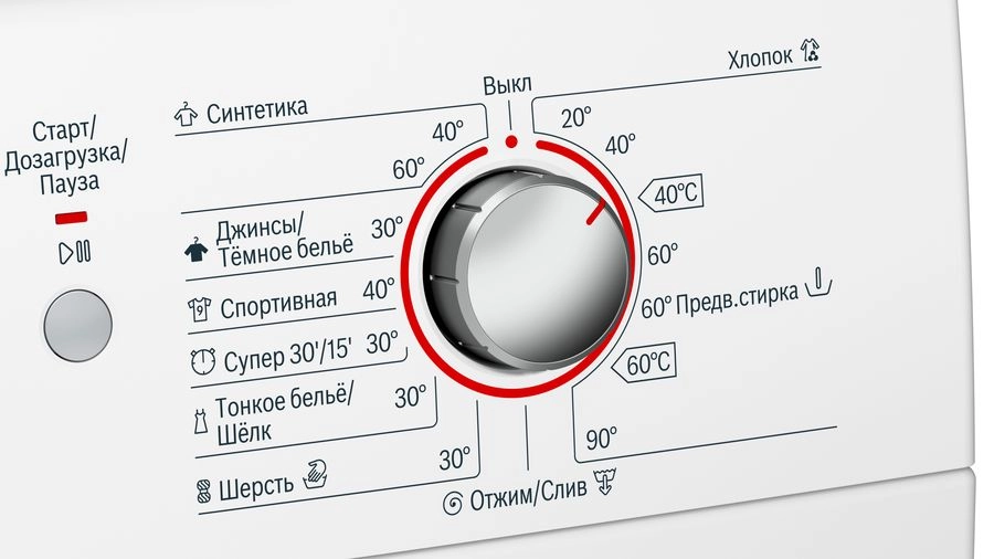 Стиральная машина Bosch WLG20160BL