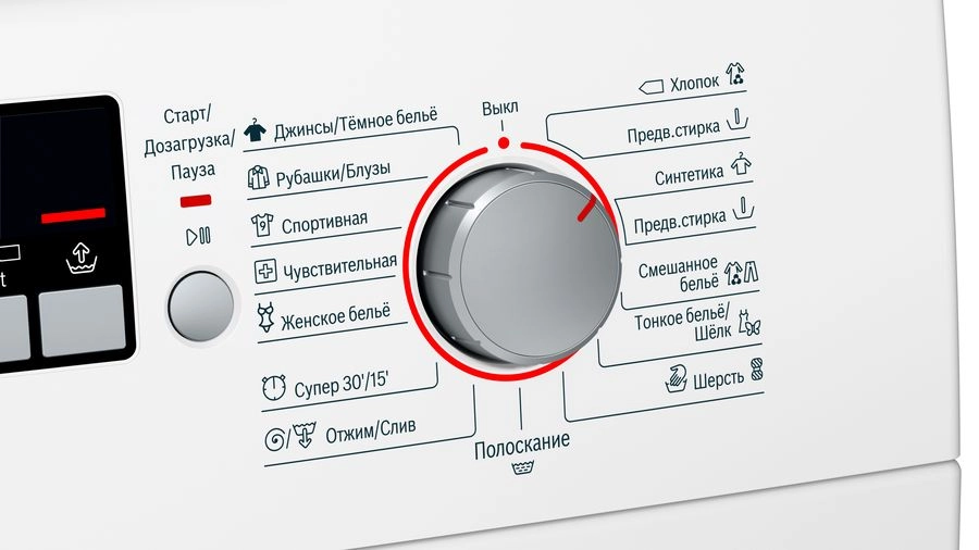 Стиральная машина Bosch WLG24260BL