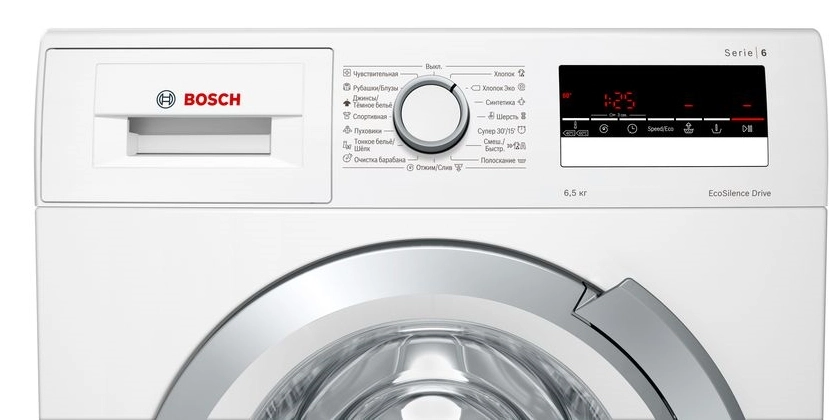 Стиральная машина Bosch WLL24260BL