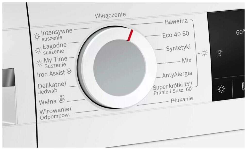 Стиральная машина Bosch WNA144VLSN