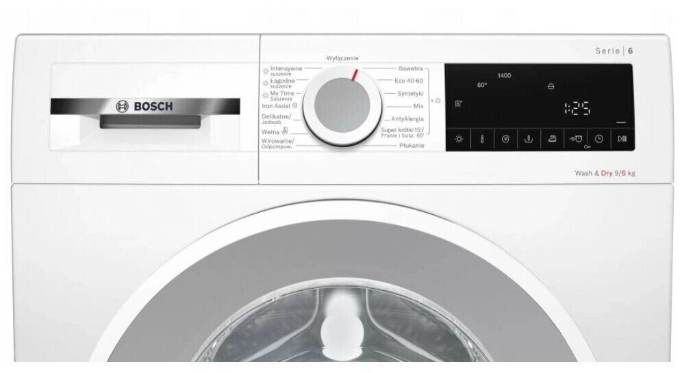 Стиральная машина Bosch WNA144VLSN