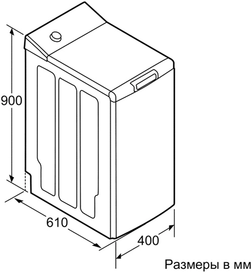 Стиральная машина Bosch WOR 16155