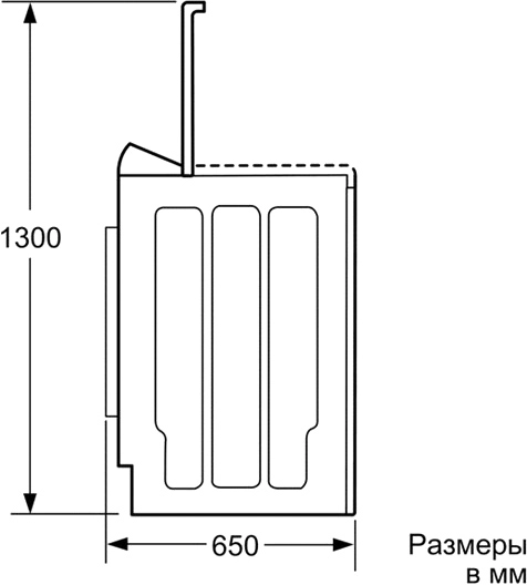 Стиральная машина Bosch WOR 16155