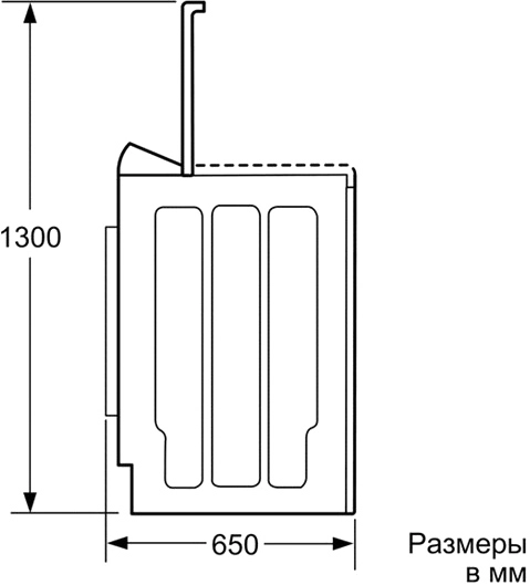 Стиральная машина Bosch WOR 20155