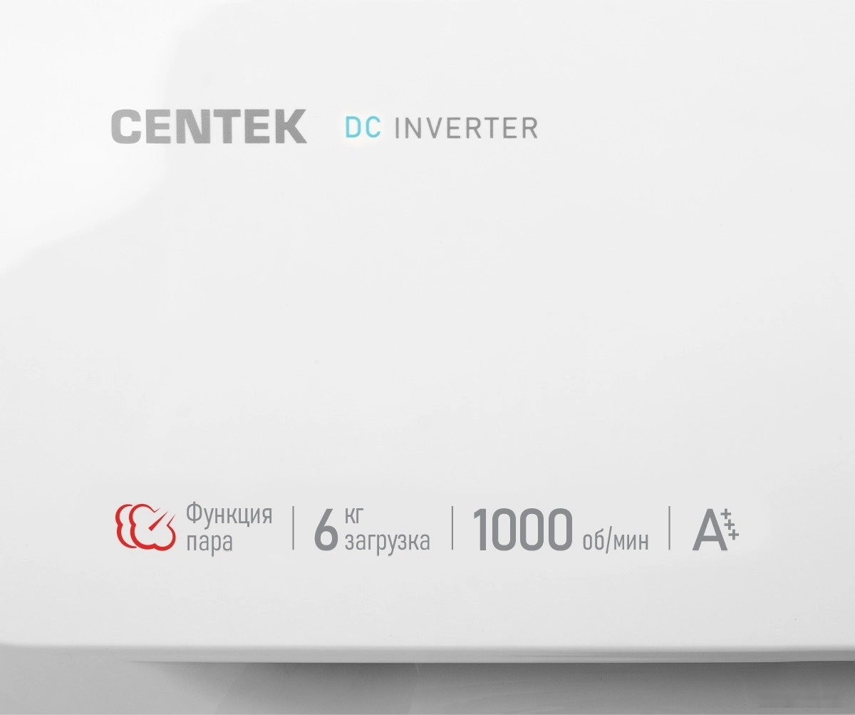 Стиральная машина CENTEK CT-1920