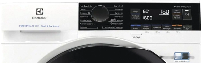 Стирально-сушильная машина Electrolux EW7W268SP