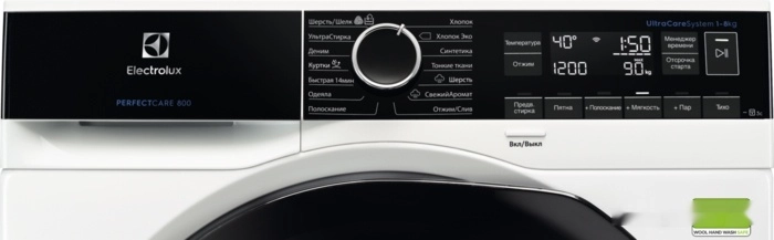 Стиральная машина Electrolux EW8F1R48B