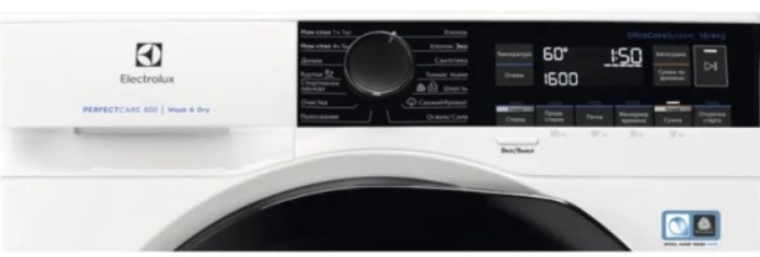 Стиральная машина Electrolux EW8WR261B