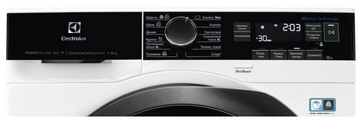 Сушильная машина Electrolux EW9H188SC