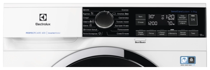 Стиральная машина Electrolux PerfectCare 600 EW6S2R27C