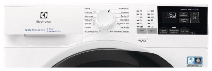 Стиральная машина Electrolux SensiCare 600 EW6FN429BP