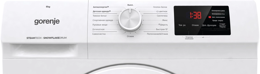 Стиральная машина Gorenje WHE60SFS