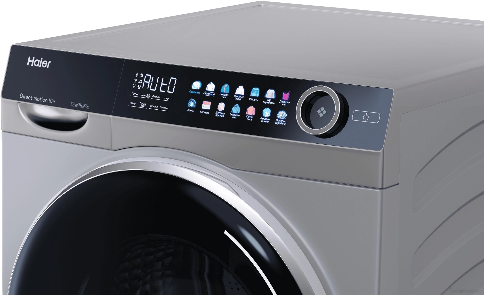 Стиральная машина HAIER HW100-BD14378S