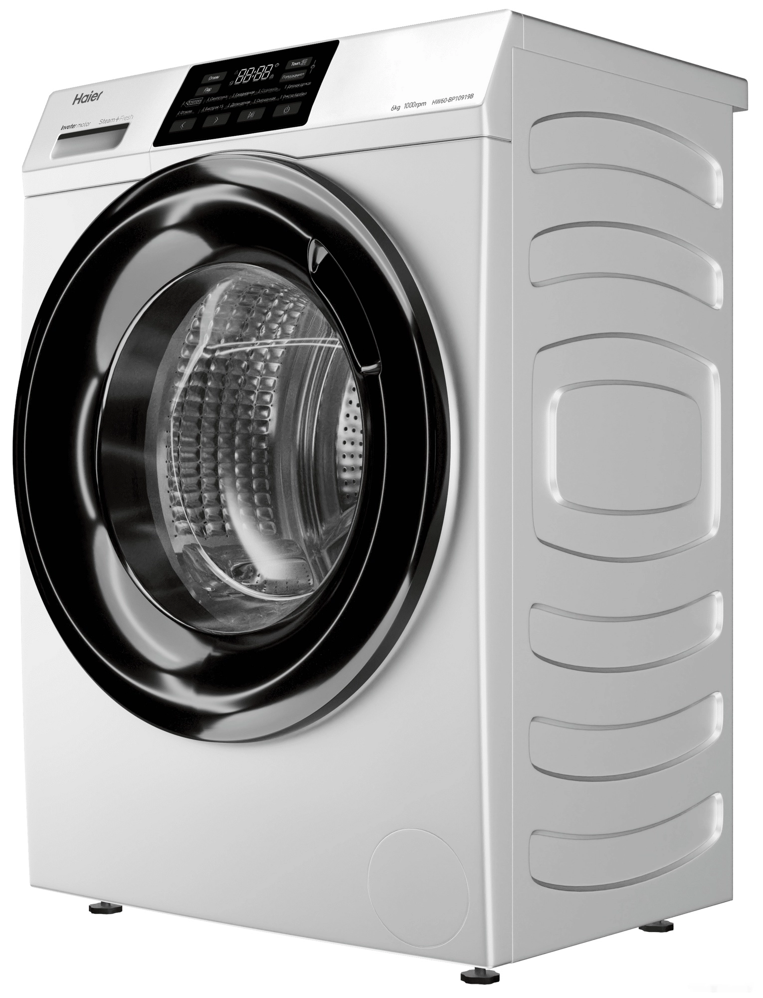 Стиральная машина HAIER HW60-BP10919B