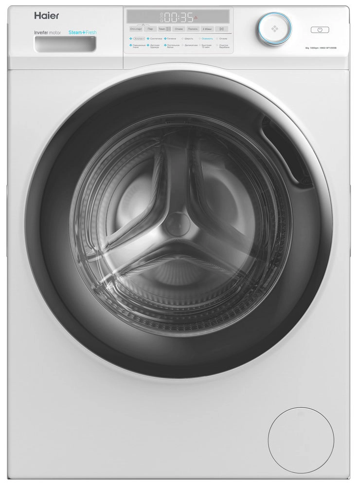 Стиральная машина HAIER HW60-BP10959B