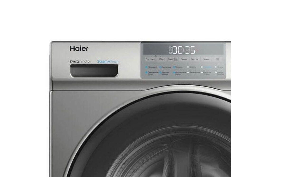 Стиральная машина HAIER HW60-BP12959BS