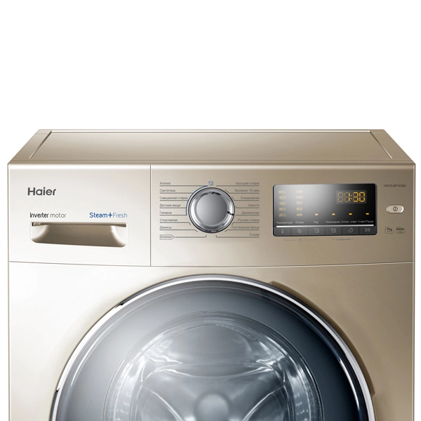 Стиральная машина узкая HAIER HW70-BP1439G