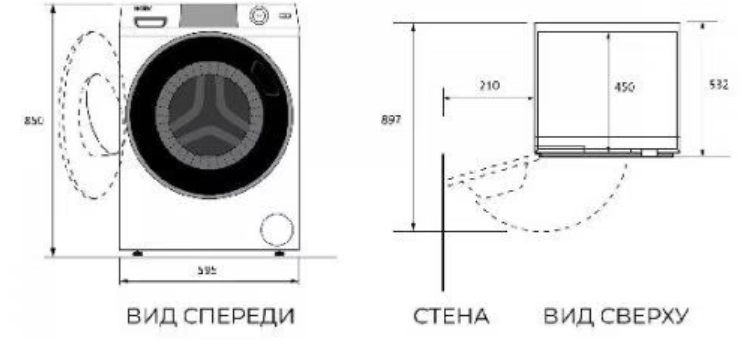 Стиральная машина HAIER HWD80-BP14929A