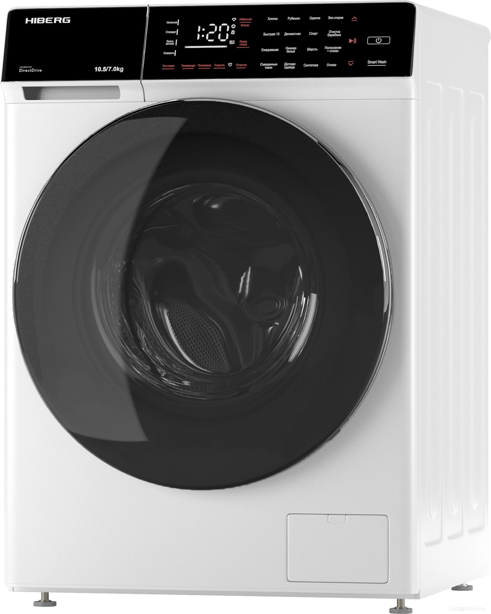Стирально-сушильная машина HIBERG i-DDQ9 10714 W