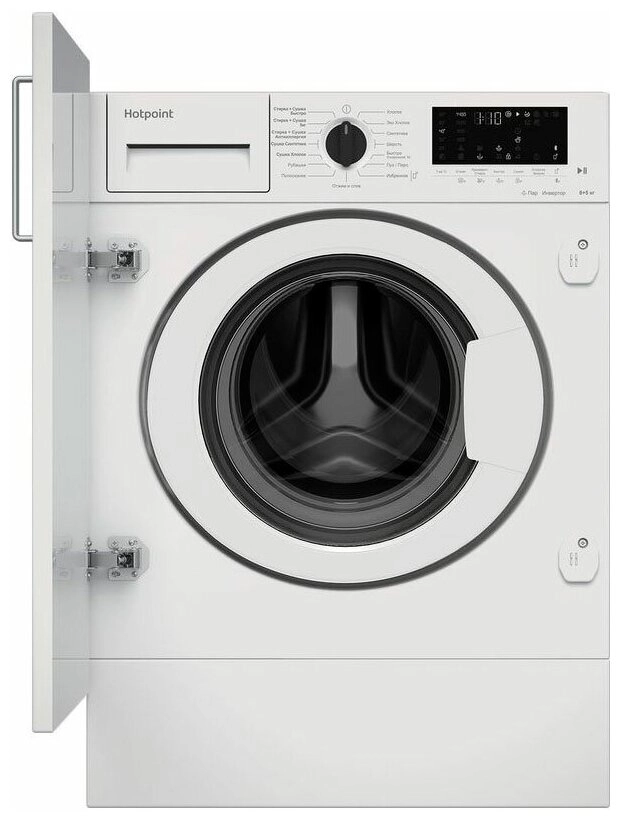 Стиральная машина Hotpoint-Ariston BI WDHT 8548 V