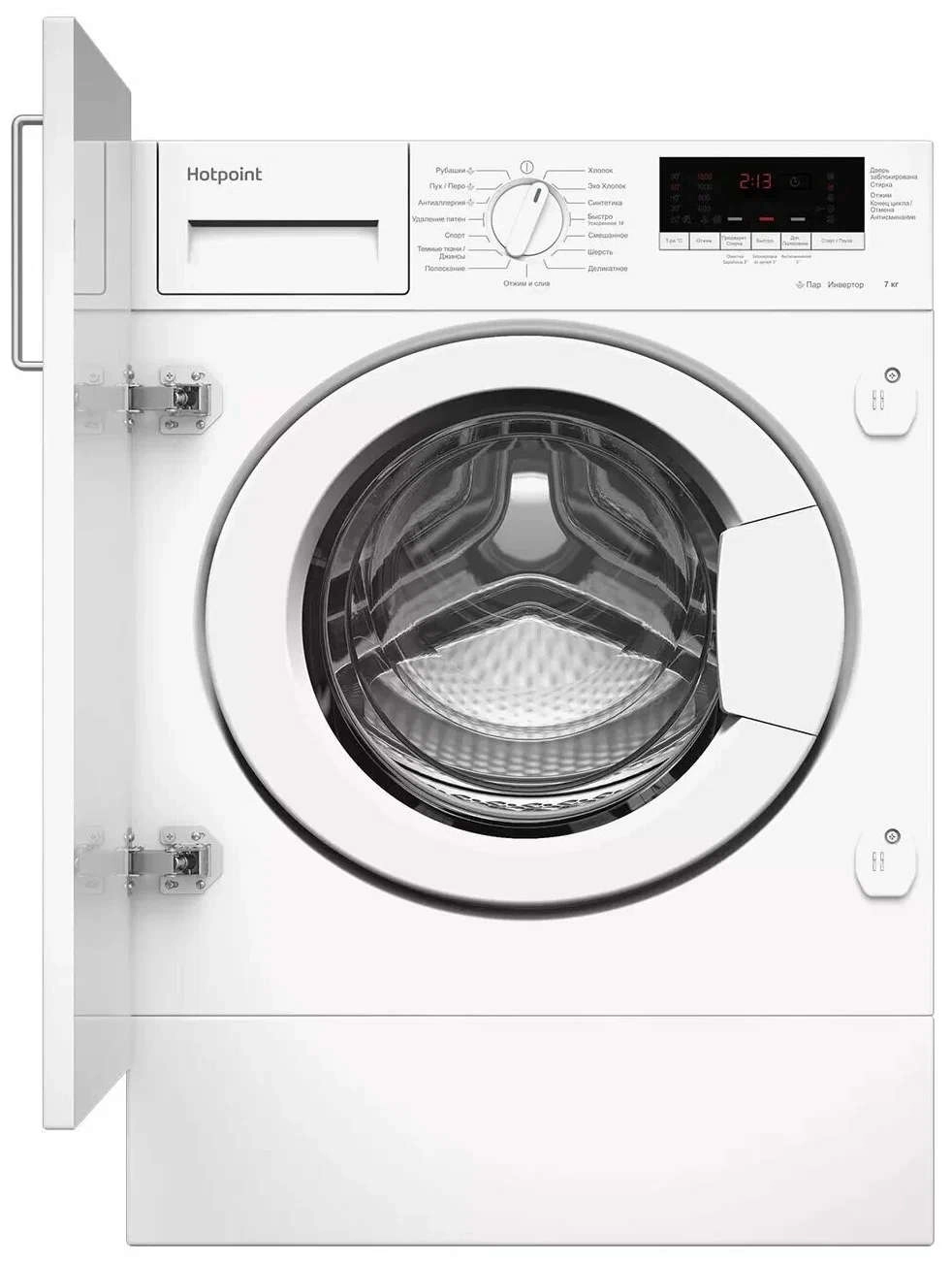 Стиральная машина Hotpoint-Ariston BI WMHD 7282 V