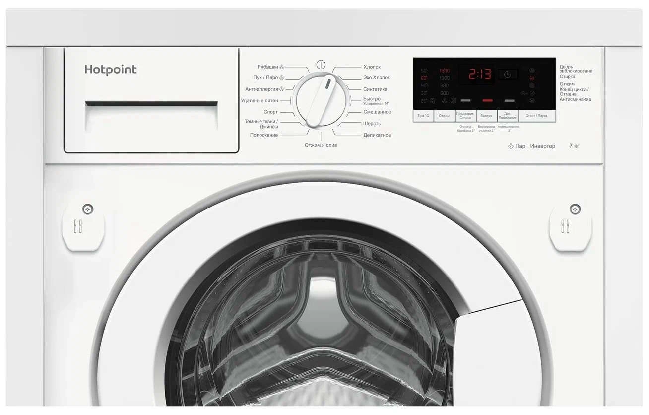 Оформляй стиральная машина Hotpoint-Ariston BI WMHD 7282 V смотри видео