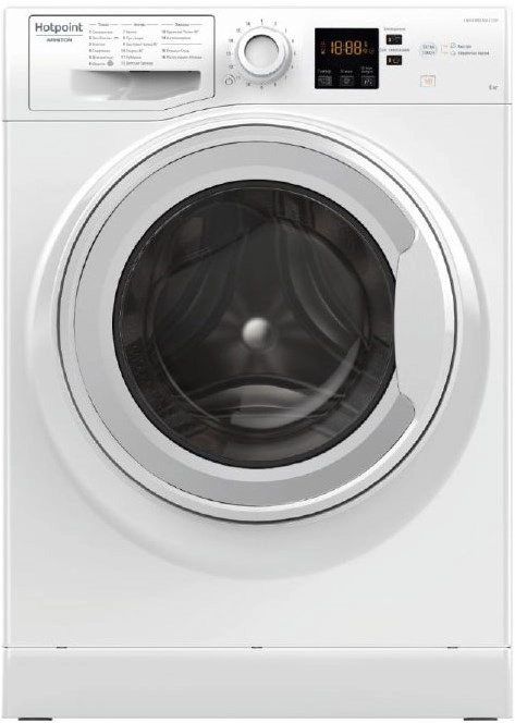 Стиральная машина Hotpoint-Ariston NS 823C W RU