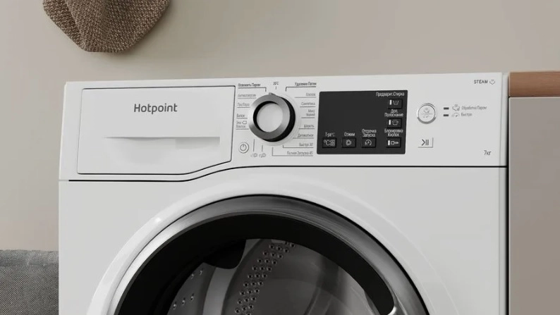 Стиральная машина Hotpoint-Ariston NSB 7225 S V RU