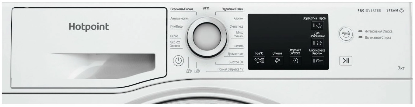 Стиральная машина Hotpoint-Ariston NSB 7249 W AVE RU