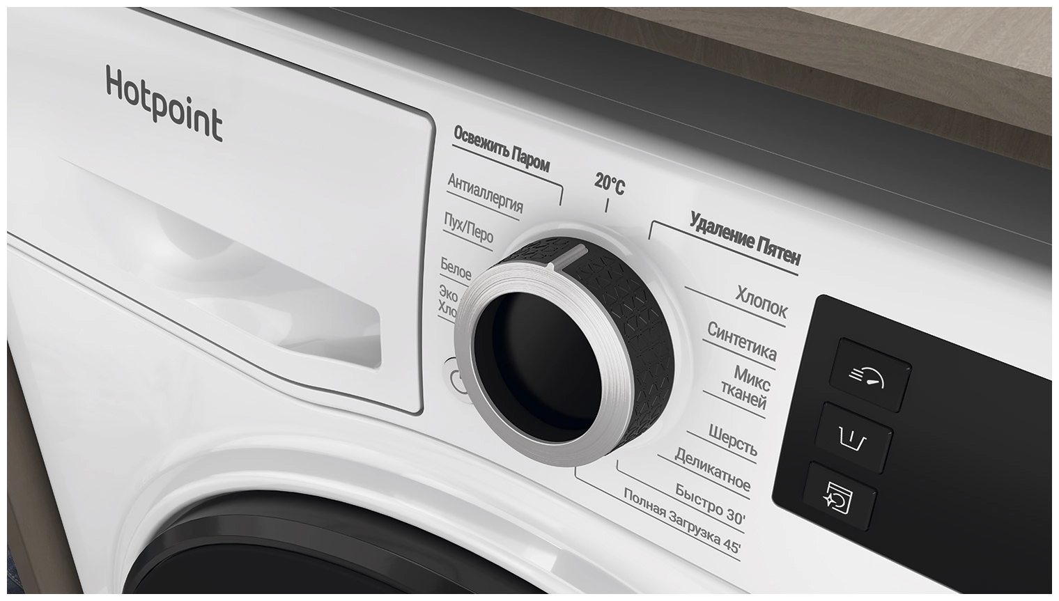 Стиральная машина Hotpoint-Ariston NSD 8249 D AVE RU