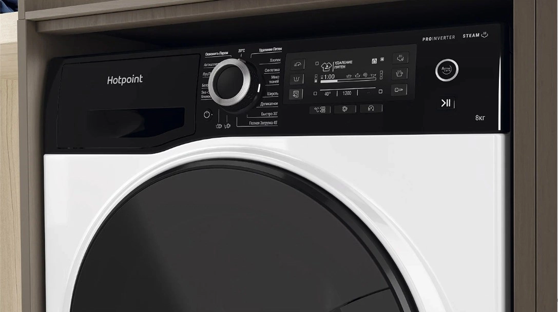 Стиральная машина Hotpoint-Ariston NSD 8249 ZD AVE RU