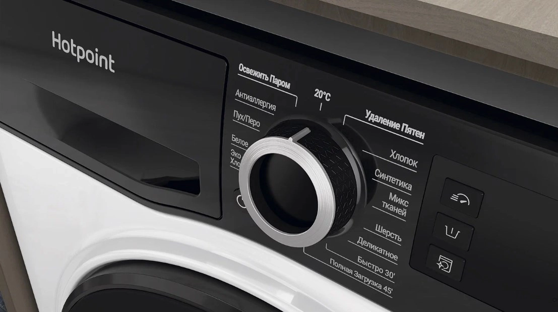 Стиральная машина Hotpoint-Ariston NSD 8249 ZD AVE RU