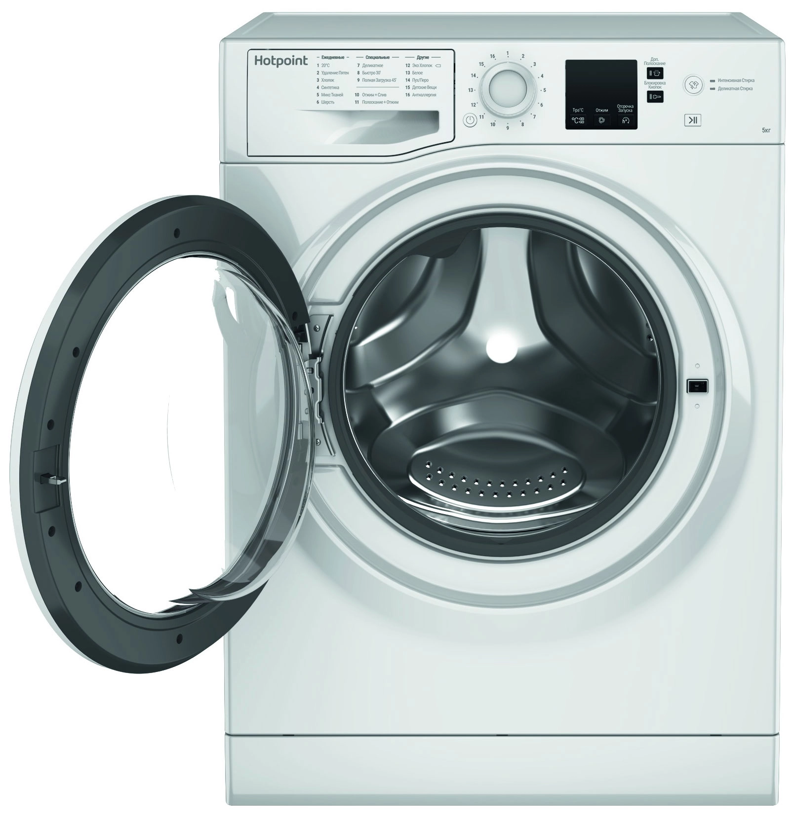 Стиральная машина Hotpoint-Ariston NSS 5015 H RU