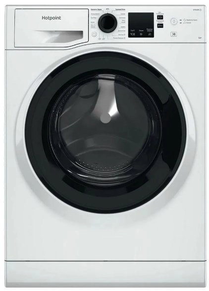 Стиральная машина Hotpoint-Ariston NSS 6015 K V RU