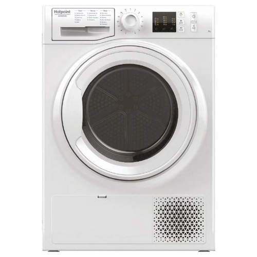 Стиральная машина Hotpoint-Ariston NT CM10 7B