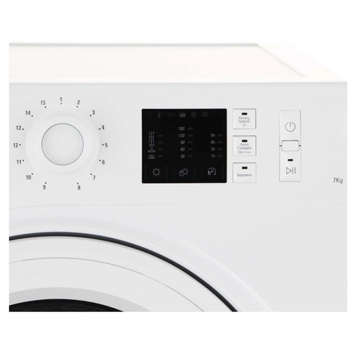 Стиральная машина Hotpoint-Ariston NT CM10 7B