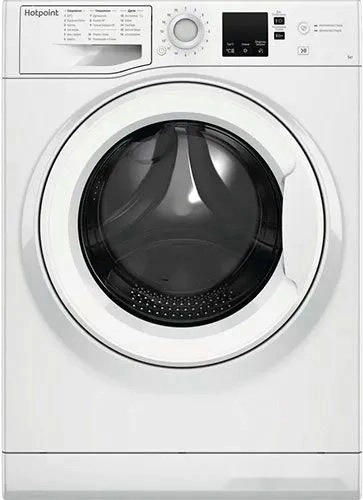 Стиральная машина Hotpoint-Ariston NUS 5015 H RU