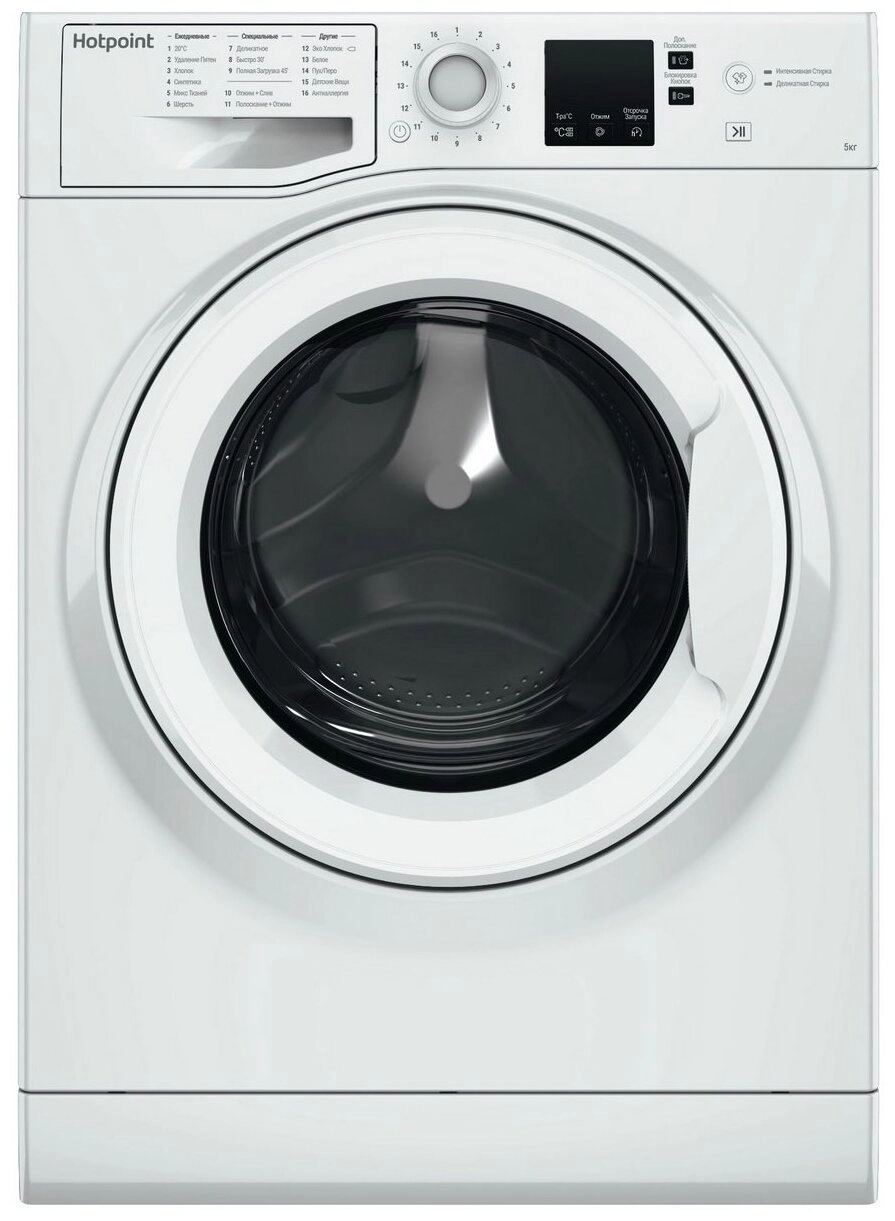 Стиральная машина Hotpoint-Ariston NUS 5015 H