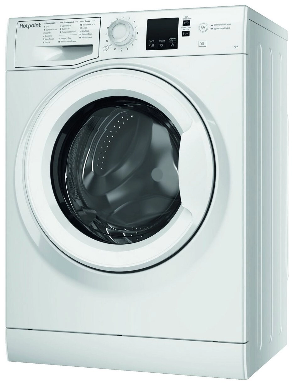 Стиральная машина Hotpoint-Ariston NUS 5015 H