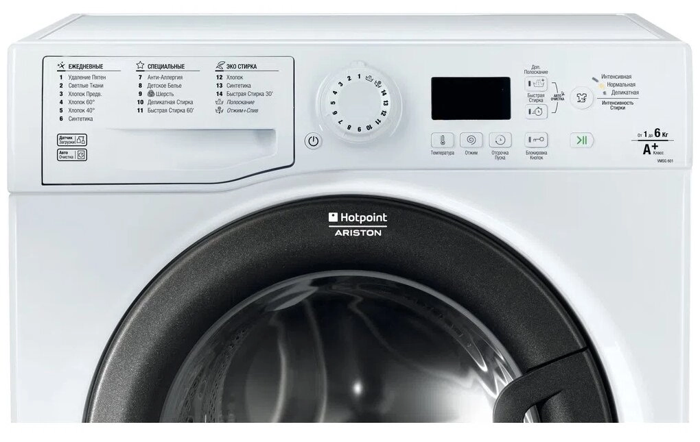 Стиральная машина Hotpoint-Ariston VMSG 601 B