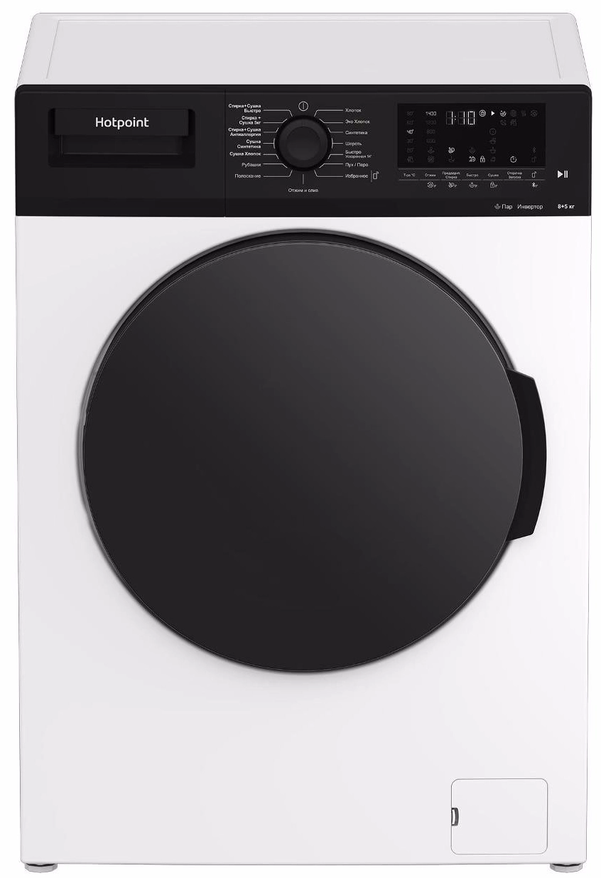 Стиральная машина Hotpoint-Ariston WD 8548 C7S VBW