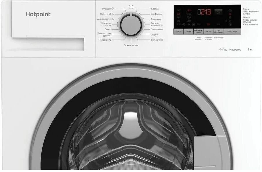 Стиральная машина Hotpoint-Ariston WMHD 8482