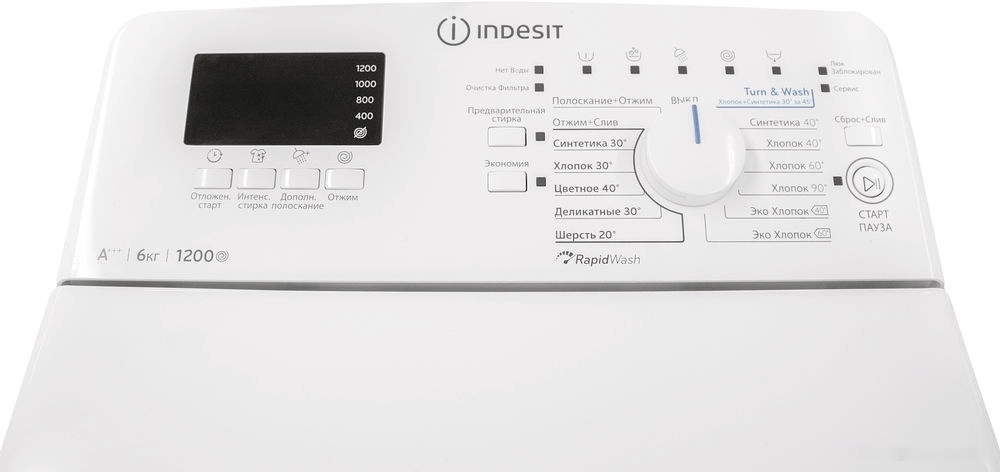 Стиральная машина Indesit BTW D61253 BY