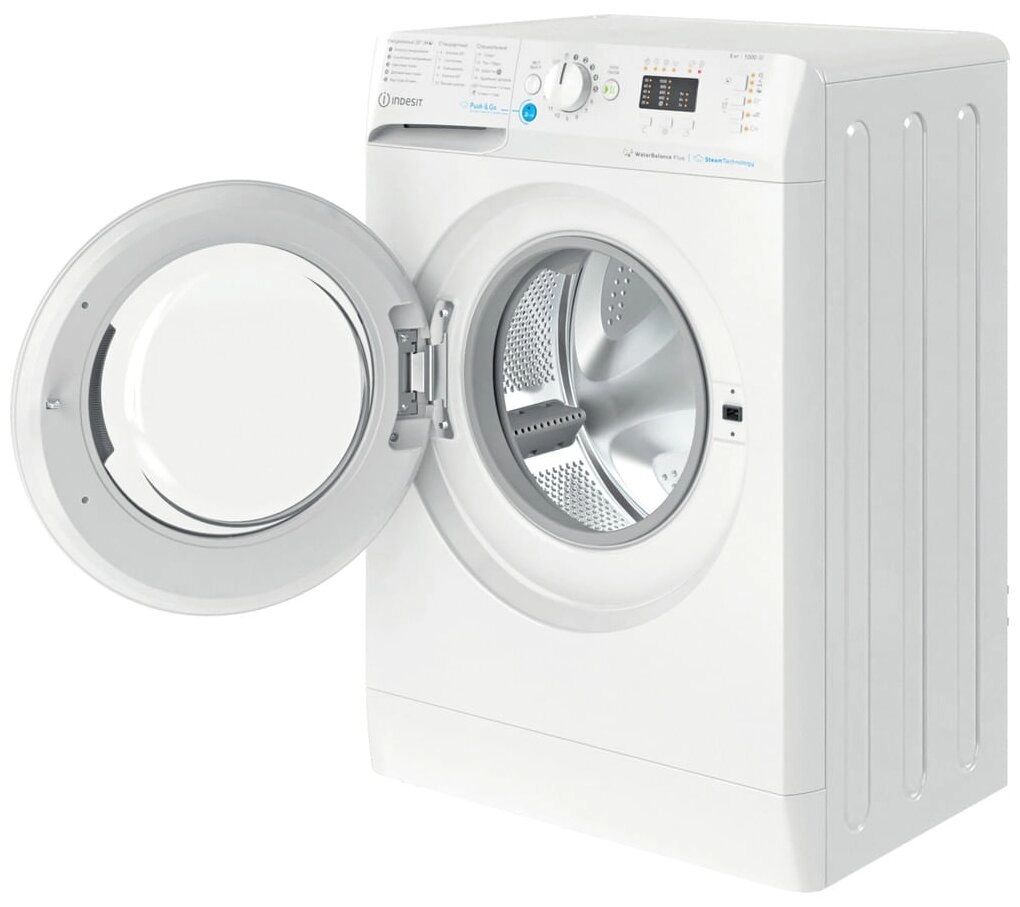 Стиральная машина Indesit BWSA 61051 WWV RU