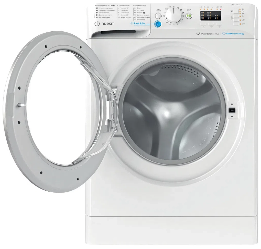 Успей купить стиральная машина Indesit BWSA 71052X WSV RU смотри отзывы