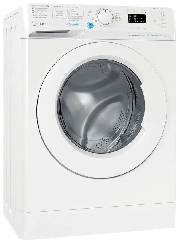 Стиральная машина Indesit BWSA 71052X WWV RU