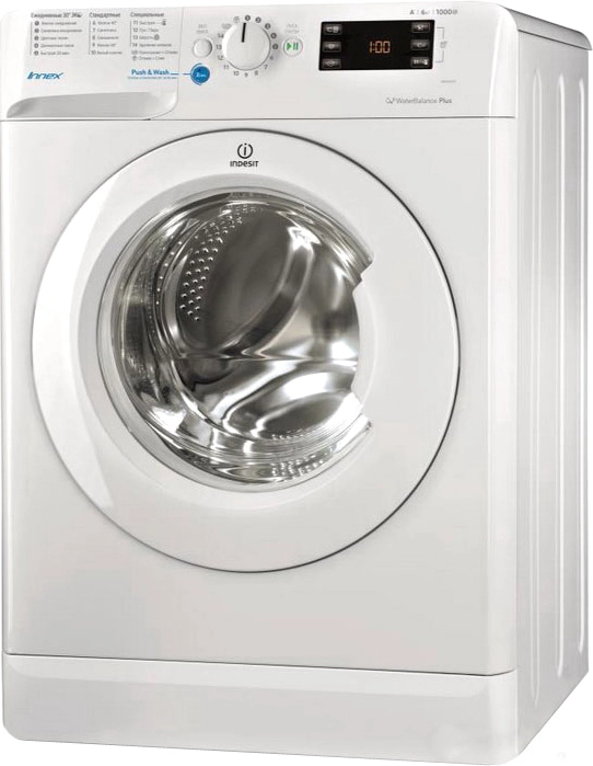 Стиральная машина Indesit BWSE 61051 BY