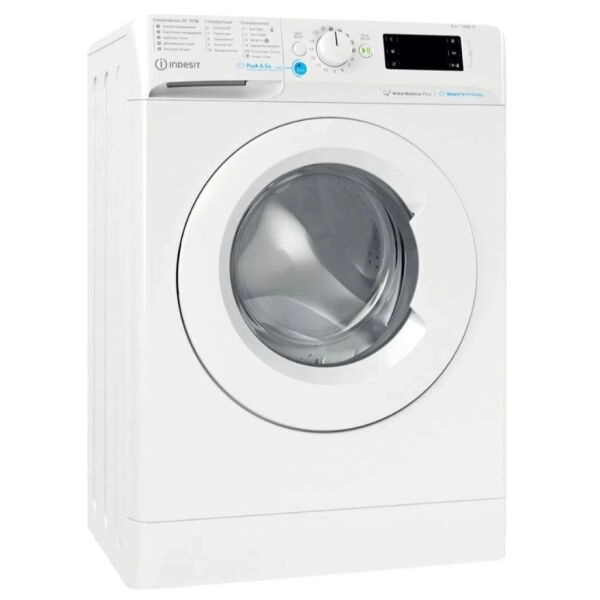 Стиральная машина Indesit BWSE 61051 WWV BY