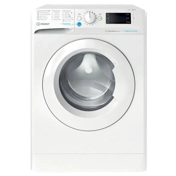 Стиральная машина Indesit BWSE 61051 WWV BY