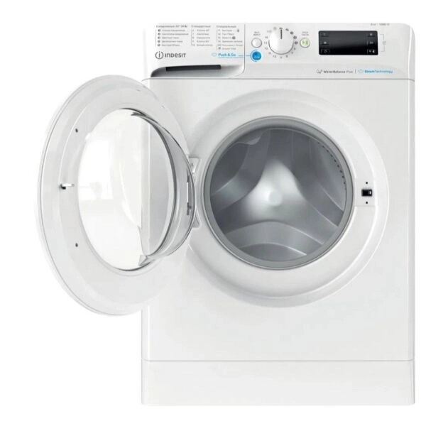 Стиральная машина Indesit BWSE 61051 WWV BY